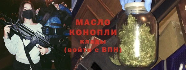 дурь Баксан