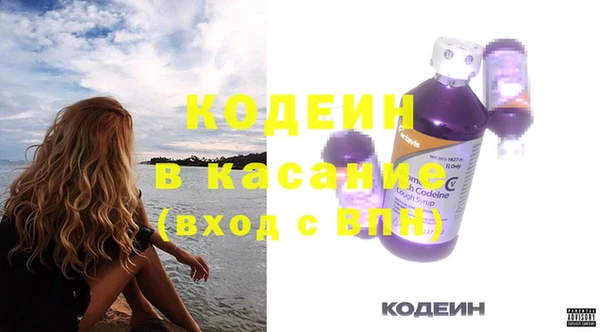 дурь Баксан