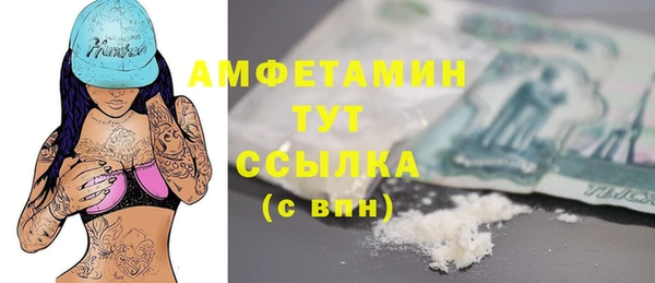 Альфа ПВП Надым
