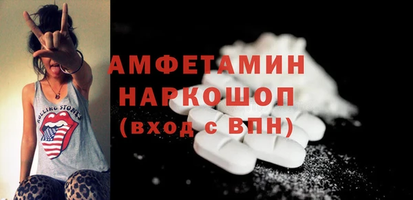дурь Баксан