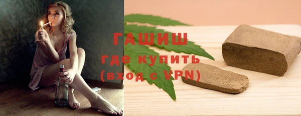 дурь Баксан