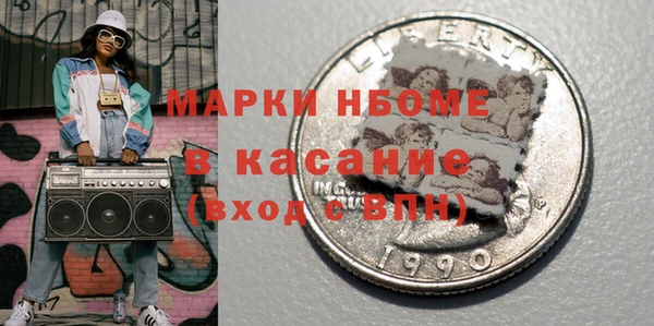 дурь Баксан