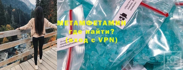 мдпв Наволоки