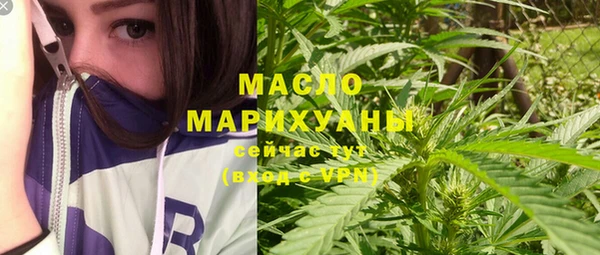 a pvp Навашино