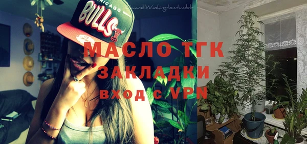 мдпв Наволоки