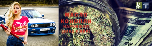 дурь Баксан