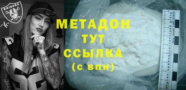 дурь Баксан