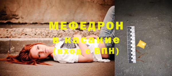 марки nbome Балабаново