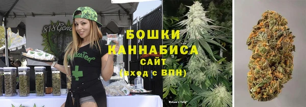марки nbome Балабаново