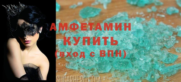 марки nbome Балабаново