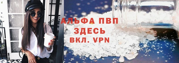 дурь Баксан