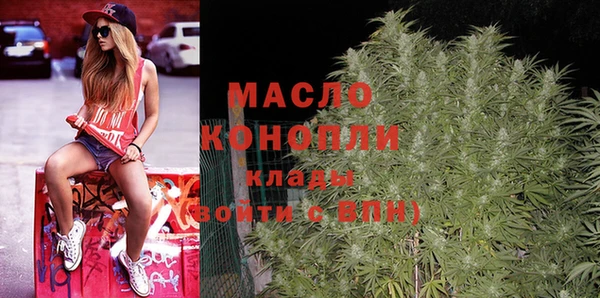 a pvp Навашино